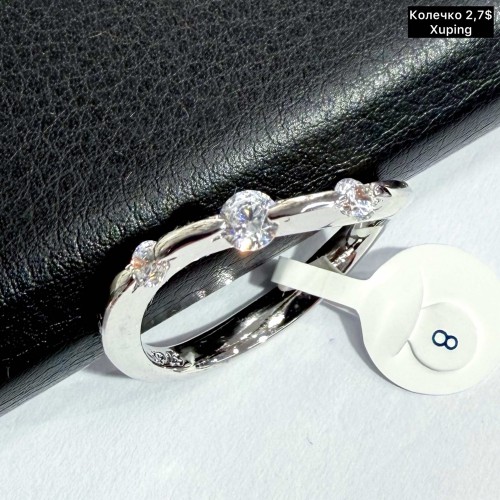 КОЛЬЦО XUPING 0309